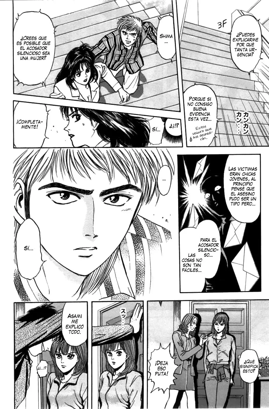 Psychometrer Eiji (1996) - Capítulo 29 - Página 10 - LectorTMOo
