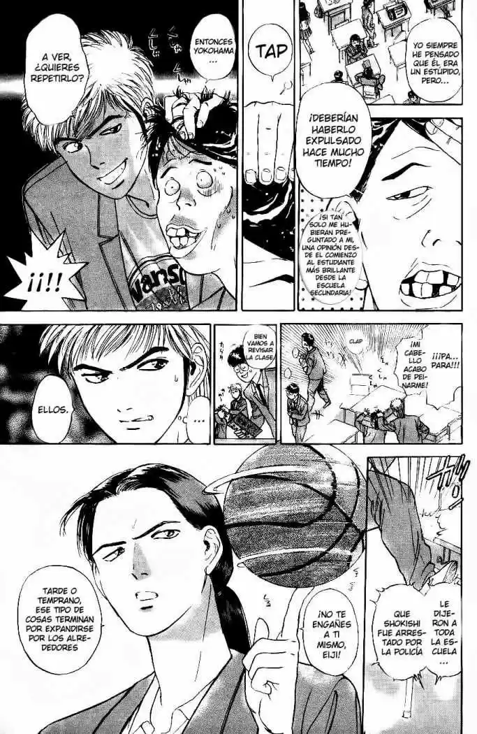 Psychometrer Eiji (1996) - Capítulo 3 - Página 5 - LectorTMOo
