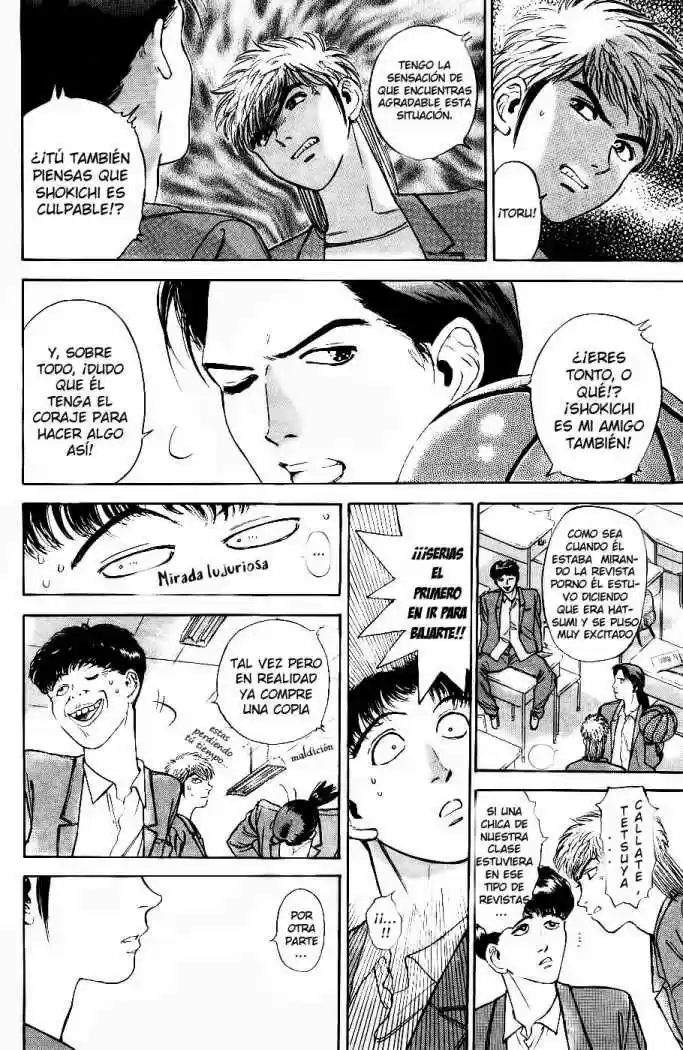 Psychometrer Eiji (1996) - Capítulo 3 - Página 6 - LectorTMOo