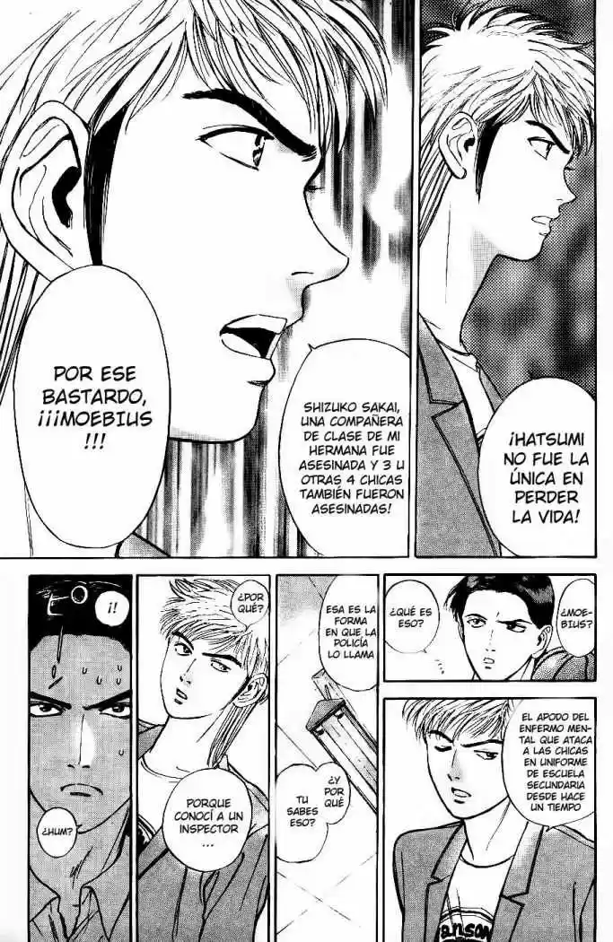 Psychometrer Eiji (1996) - Capítulo 3 - Página 7 - LectorTMOo