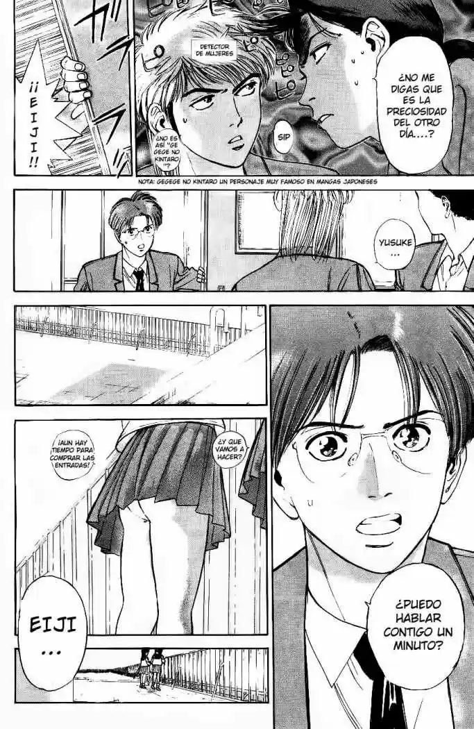 Psychometrer Eiji (1996) - Capítulo 3 - Página 8 - LectorTMOo