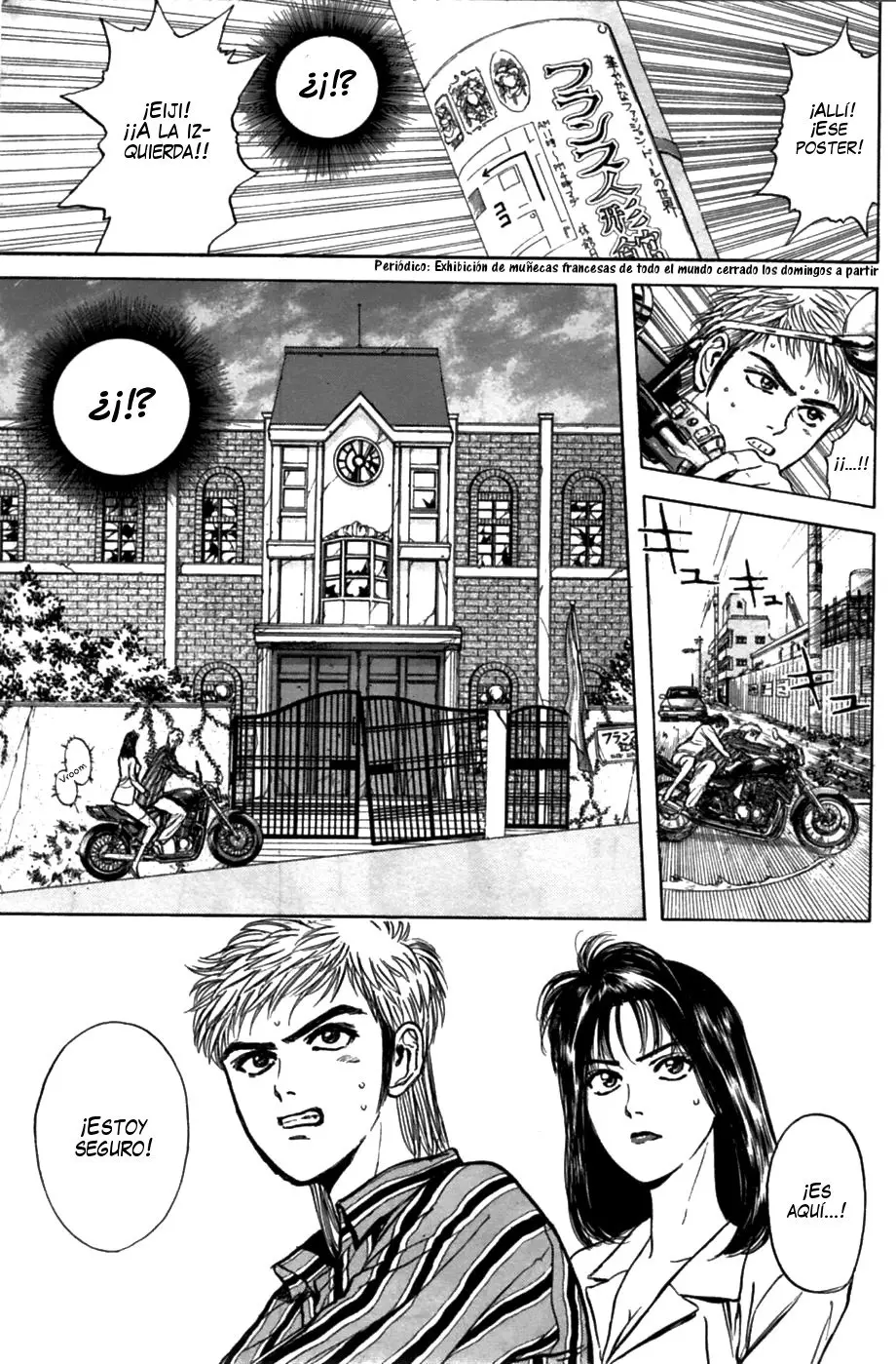Psychometrer Eiji (1996) - Capítulo 30 - Página 5 - LectorTMOo