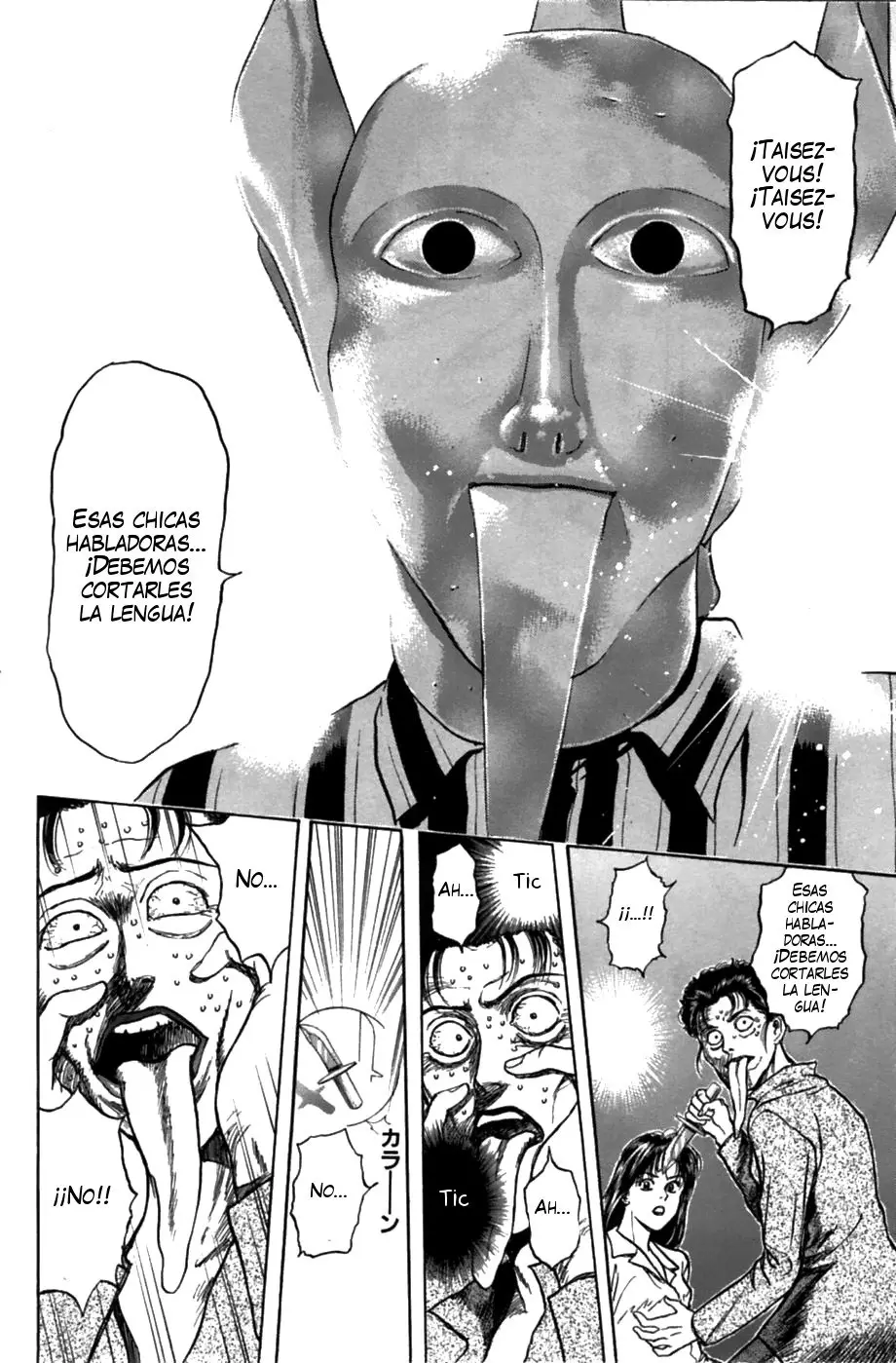 Psychometrer Eiji (1996) - Capítulo 30 - Página 12 - LectorTMOo