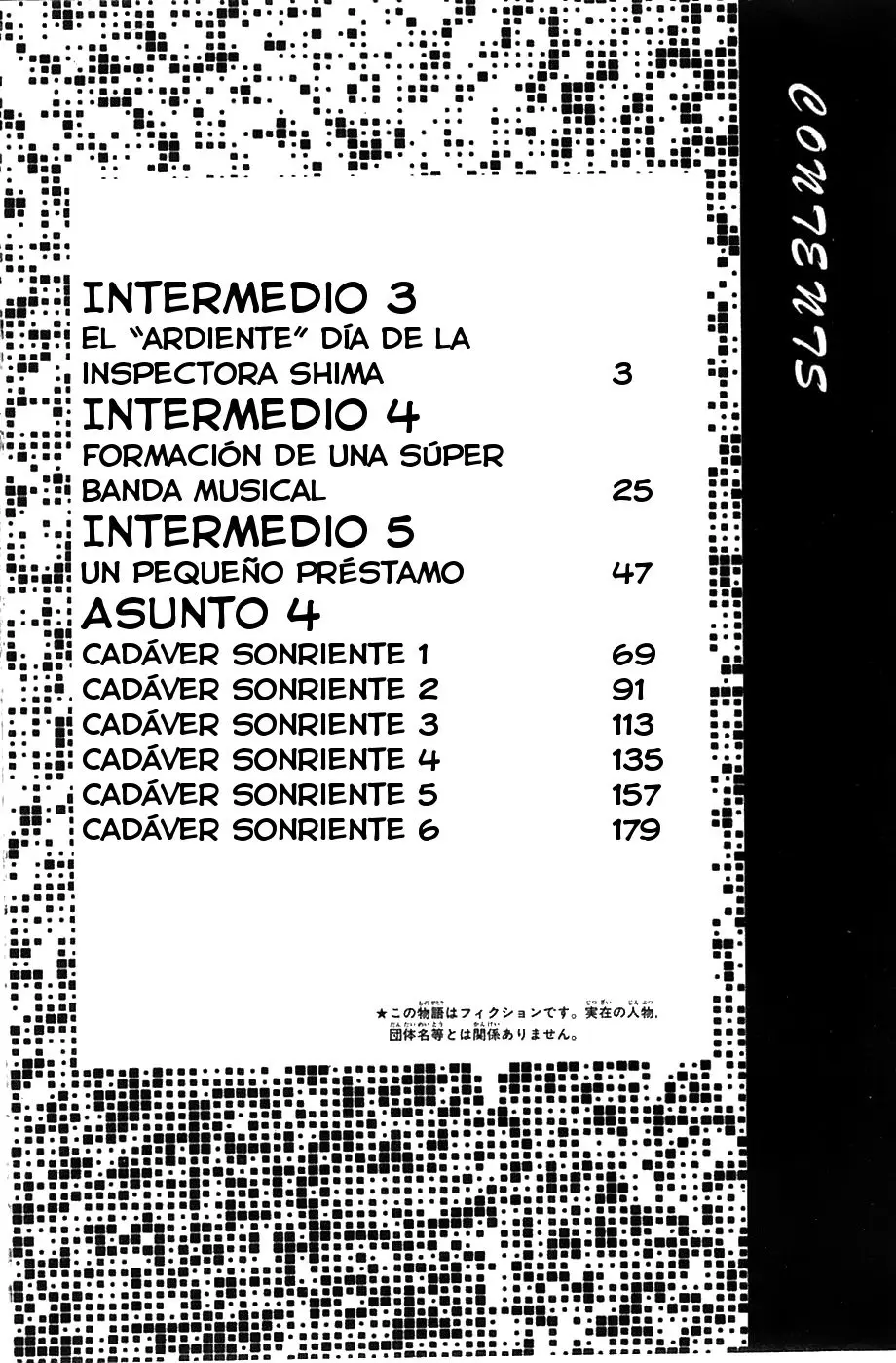 Psychometrer Eiji (1996) - Capítulo 32 - Página 5 - LectorTMOo