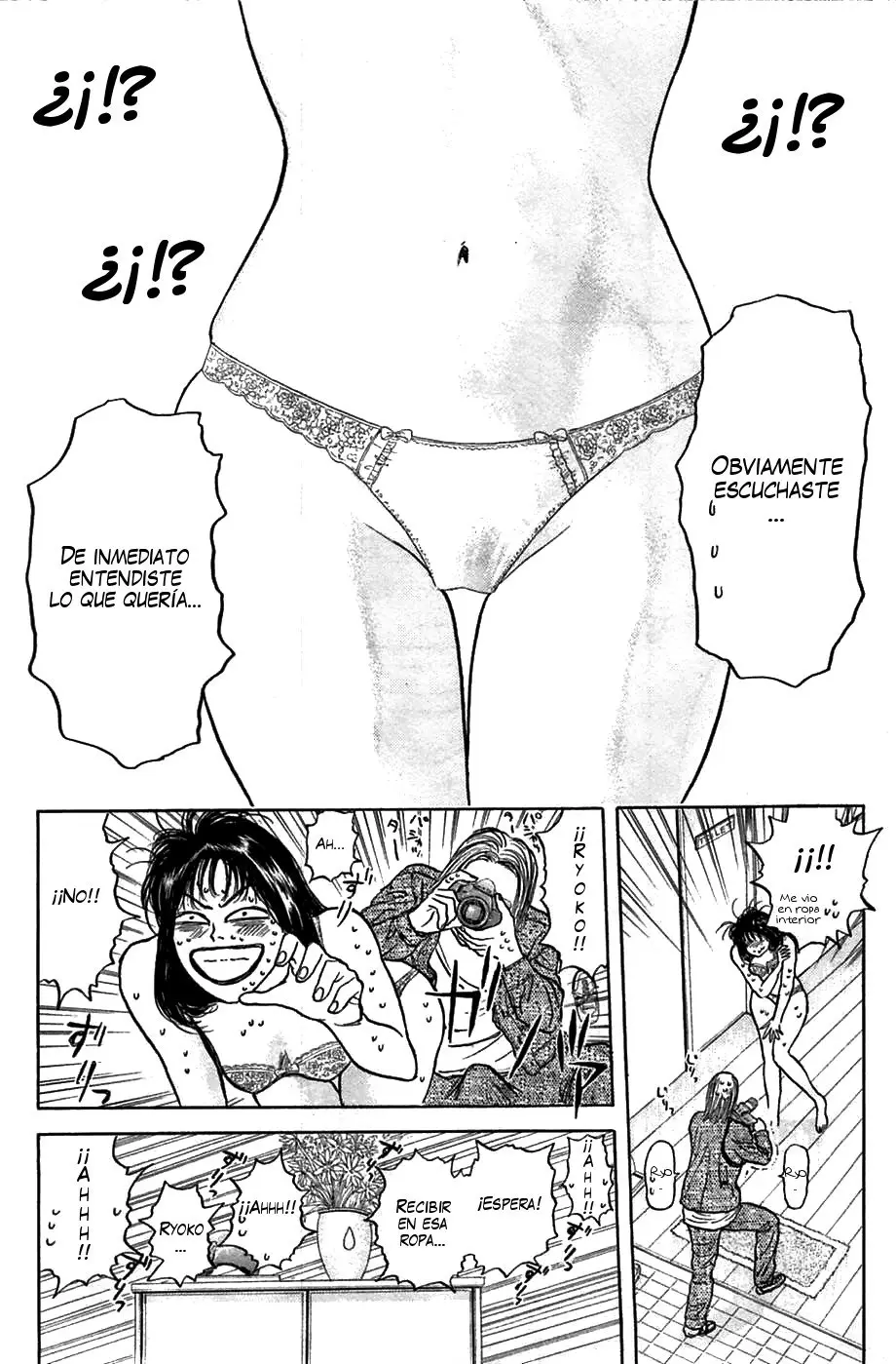 Psychometrer Eiji (1996) - Capítulo 32 - Página 23 - LectorTMOo