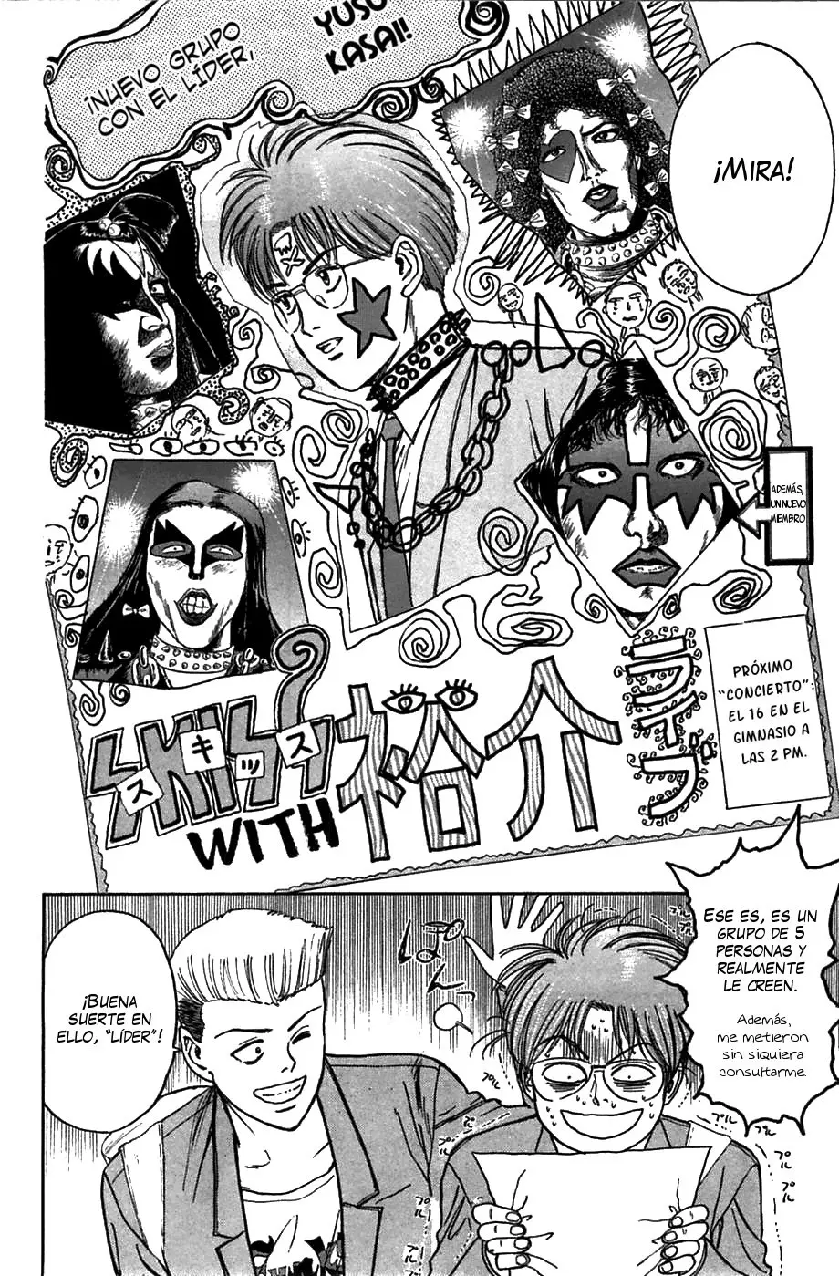 Psychometrer Eiji (1996) - Capítulo 33 - Página 14 - LectorTMOo