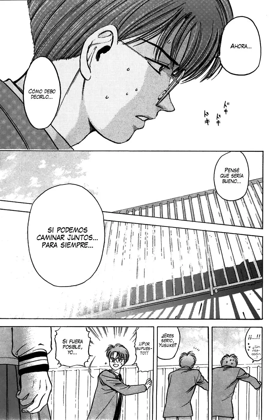 Psychometrer Eiji (1996) - Capítulo 33 - Página 19 - LectorTMOo