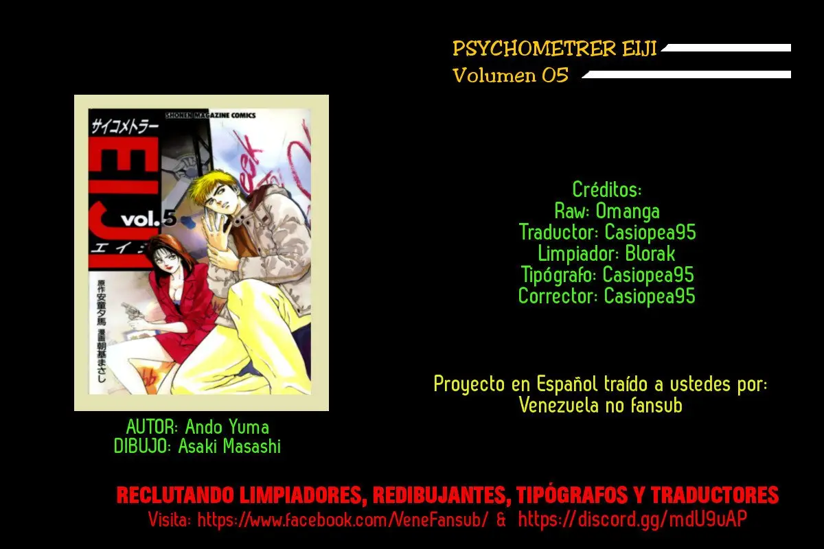 Psychometrer Eiji (1996) - Capítulo 35 - Página 19 - LectorTMOo