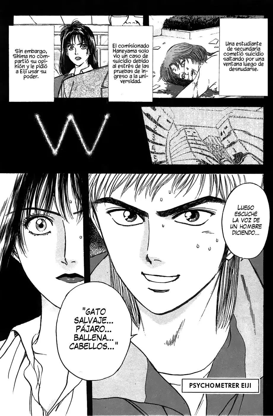 Psychometrer Eiji (1996) - Capítulo 36 - Página 1 - LectorTMOo