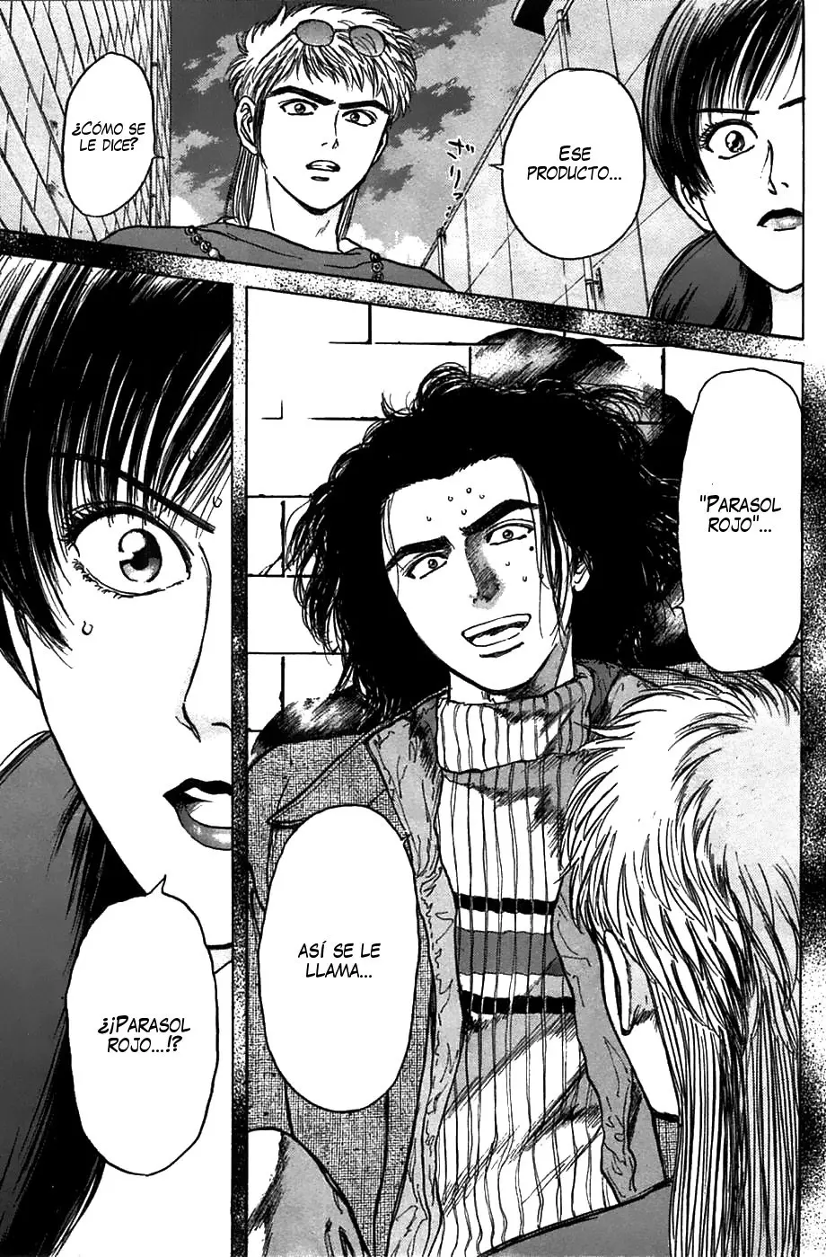 Psychometrer Eiji (1996) - Capítulo 36 - Página 13 - LectorTMOo