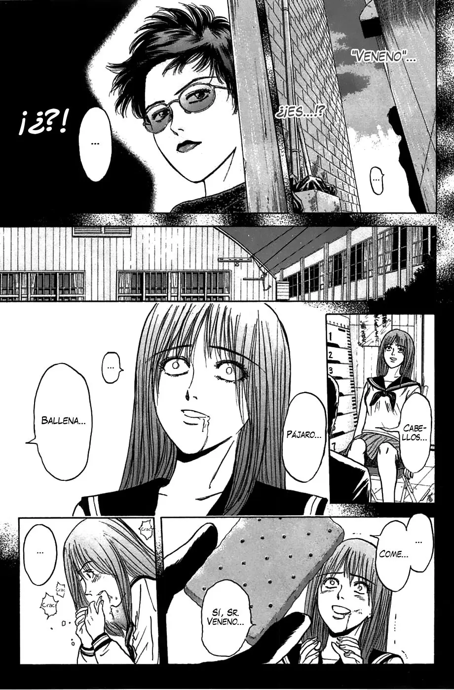 Psychometrer Eiji (1996) - Capítulo 36 - Página 15 - LectorTMOo