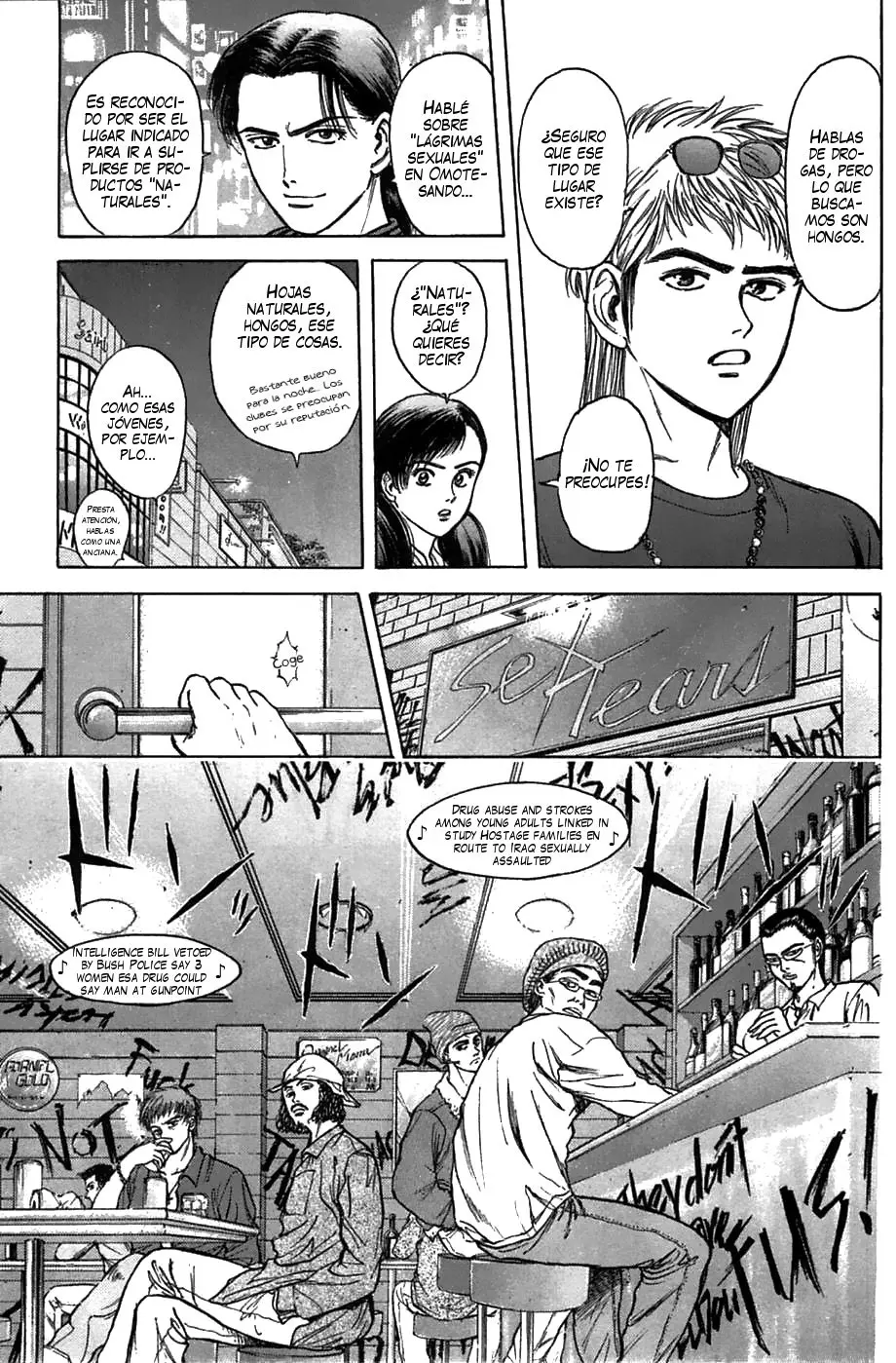 Psychometrer Eiji (1996) - Capítulo 36 - Página 21 - LectorTMOo