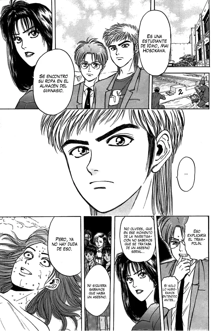 Psychometrer Eiji (1996) - Capítulo 37 - Página 3 - LectorTMOo