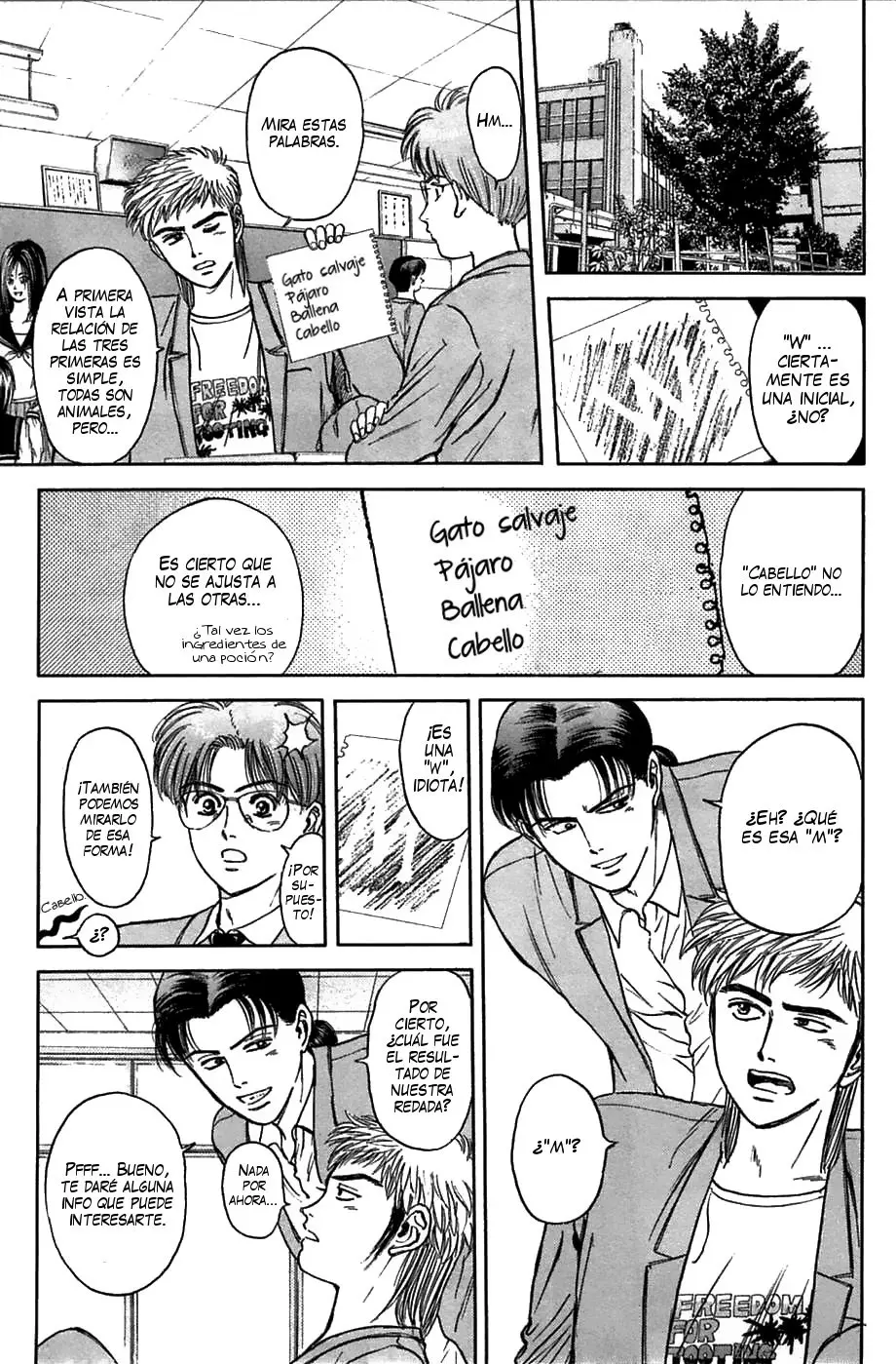 Psychometrer Eiji (1996) - Capítulo 37 - Página 16 - LectorTMOo