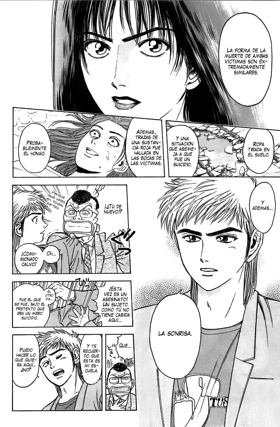 Psychometrer Eiji (1996) - Capítulo 37 - Página 23 - LectorTMOo