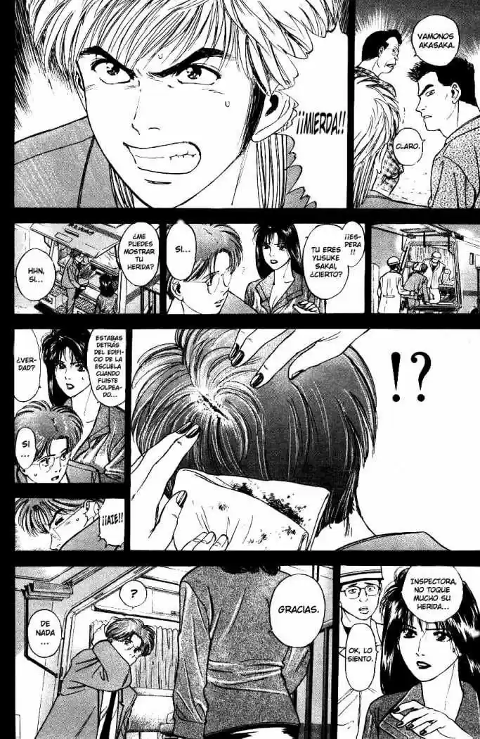 Psychometrer Eiji (1996) - Capítulo 4 - Página 7 - LectorTMOo