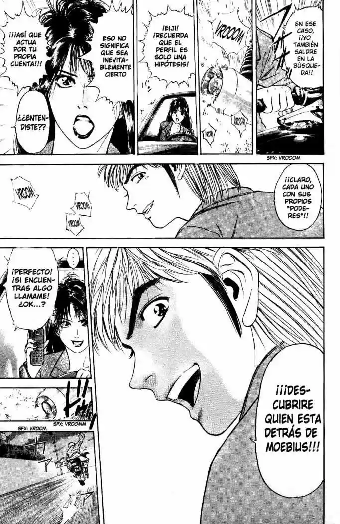 Psychometrer Eiji (1996) - Capítulo 4 - Página 12 - LectorTMOo