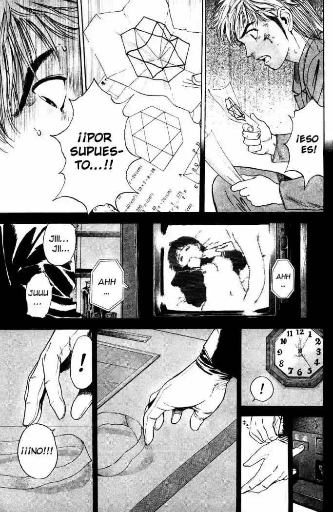 Psychometrer Eiji (1996) - Capítulo 4 - Página 22 - LectorTMOo