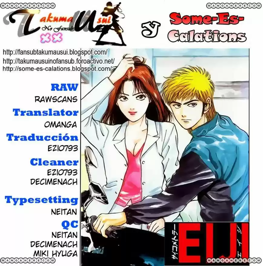 Psychometrer Eiji (1996) - Capítulo 4 - Página 25 - LectorTMOo