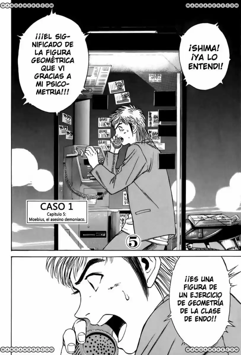 Psychometrer Eiji (1996) - Capítulo 5 - Página 7 - LectorTMOo