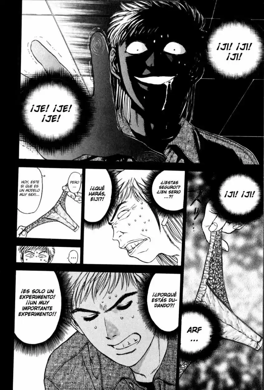 Psychometrer Eiji (1996) - Capítulo 8 - Página 16 - LectorTMOo