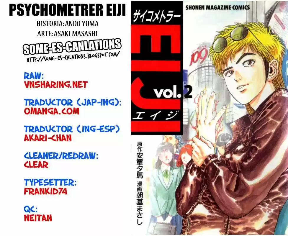 Psychometrer Eiji (1996) - Capítulo 8 - Página 23 - LectorTMOo