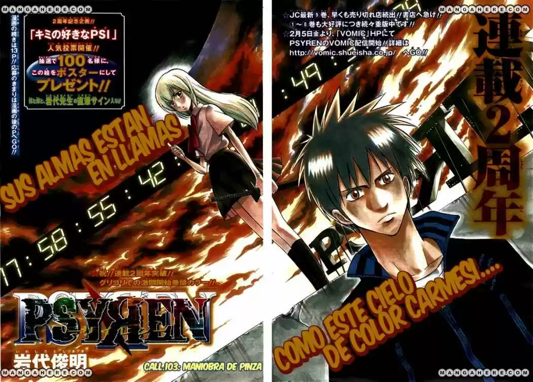 Psyren (2007) - Capítulo 103 - Página 2 - LectorTMOo
