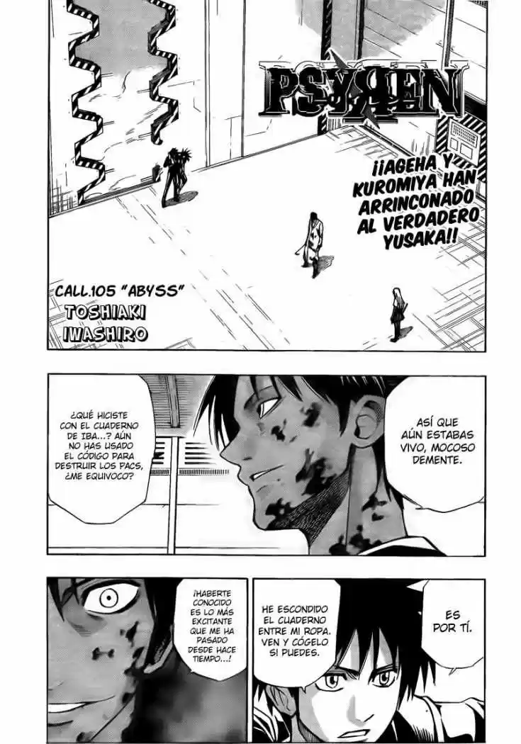 Psyren (2007) - Capítulo 105 - Página 2 - LectorTMOo