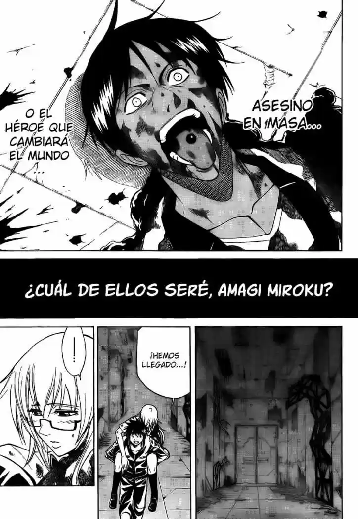 Psyren (2007) - Capítulo 107 - Página 6 - LectorTMOo
