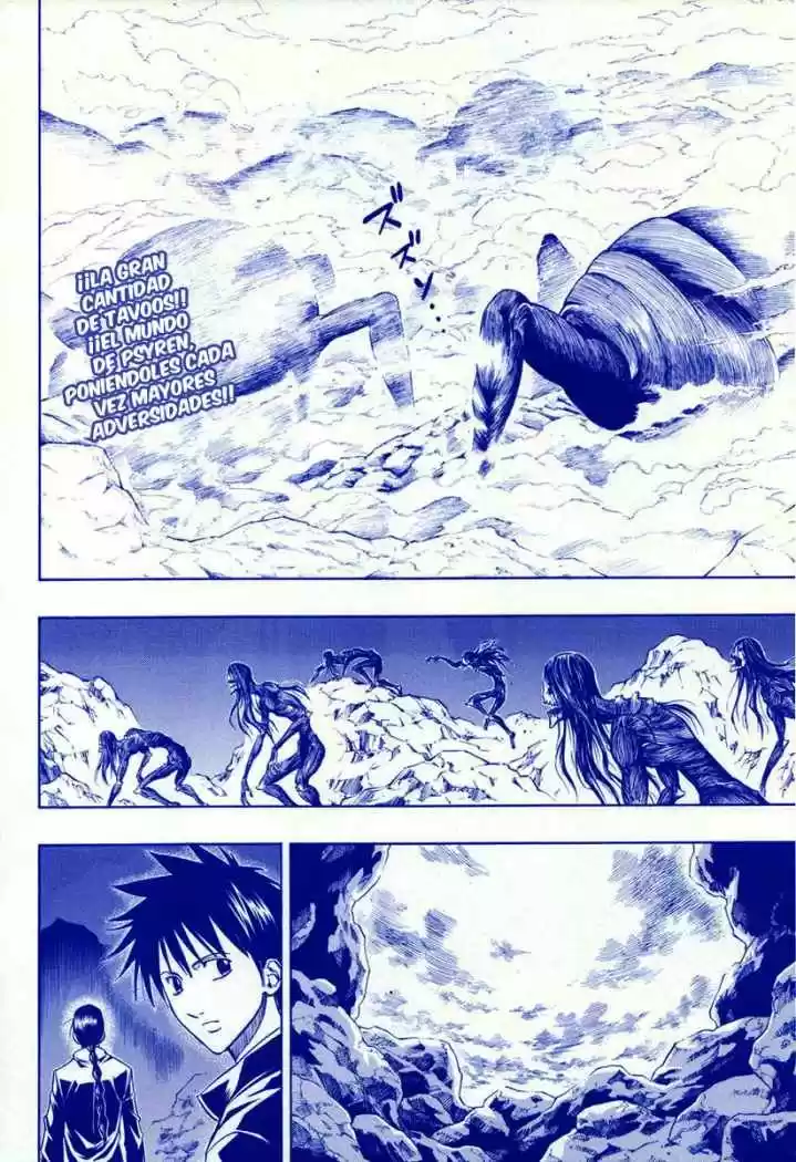 Psyren (2007) - Capítulo 112 - Página 3 - LectorTMOo