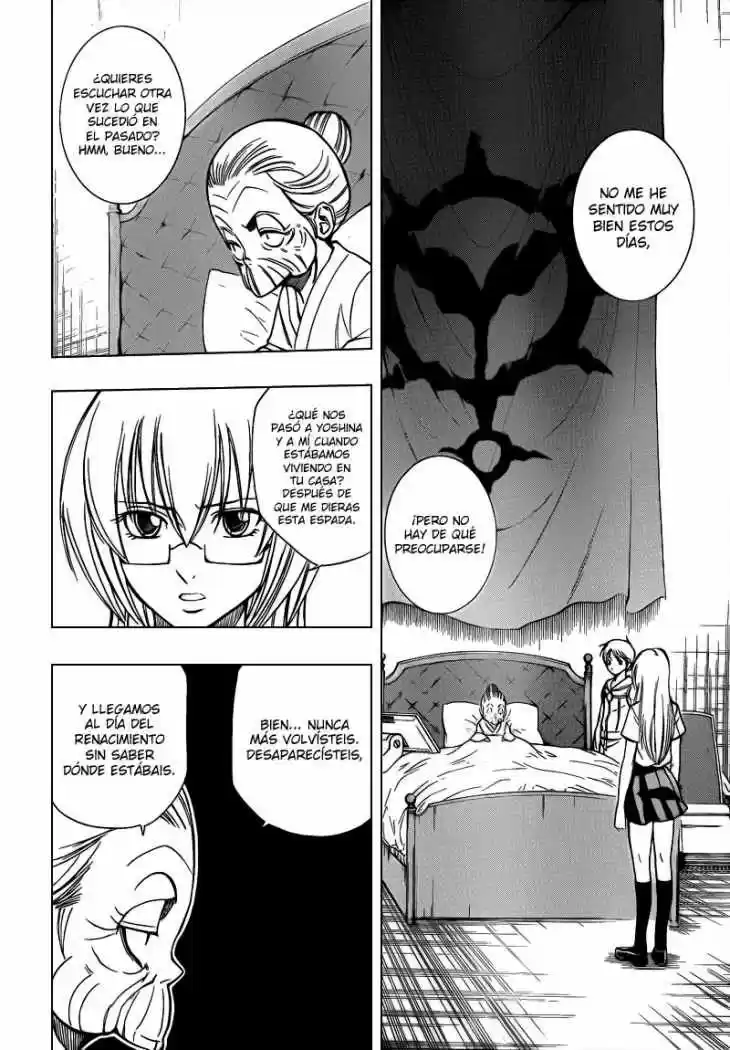 Psyren (2007) - Capítulo 112 - Página 15 - LectorTMOo