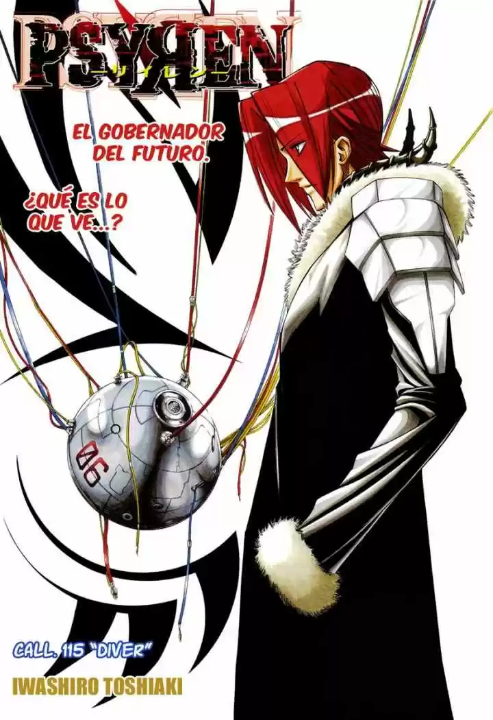 Psyren (2007) - Capítulo 115 - Página 2 - LectorTMOo