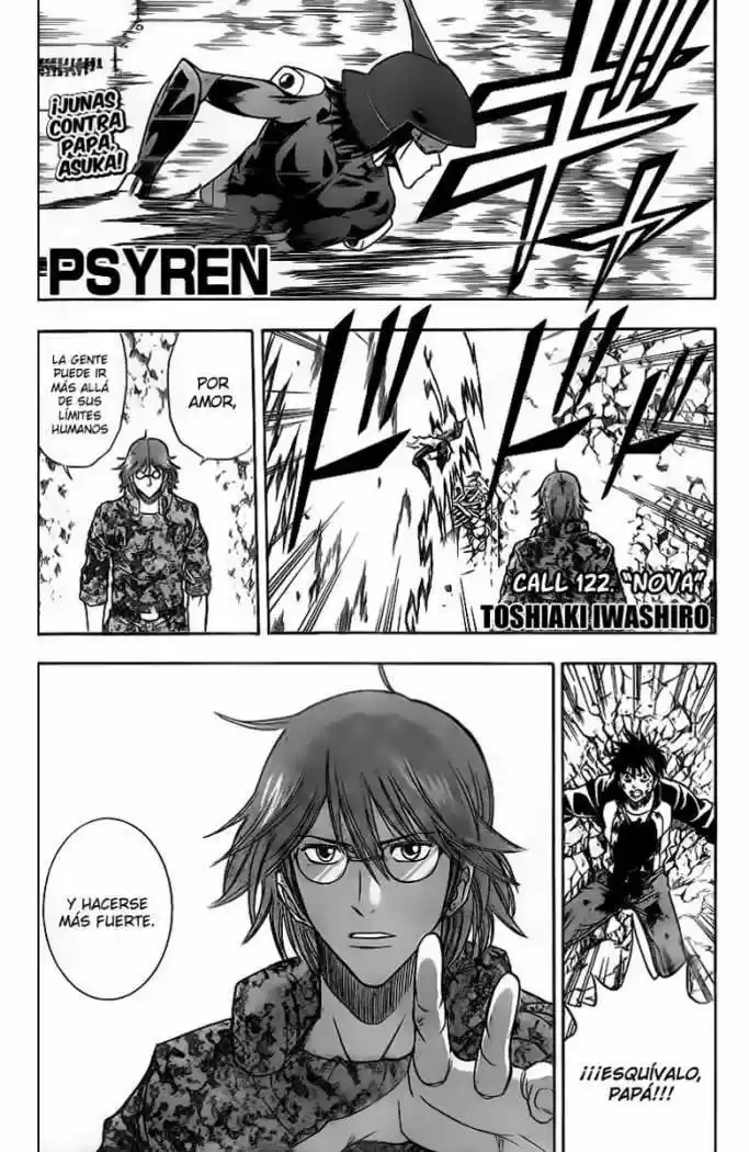 Psyren (2007) - Capítulo 122 - Página 2 - LectorTMOo