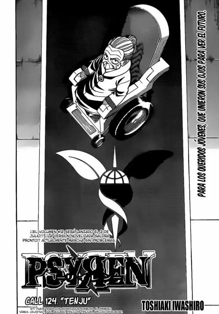 Psyren (2007) - Capítulo 124 - Página 3 - LectorTMOo