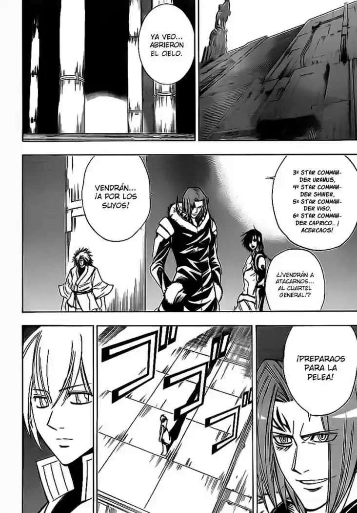 Psyren (2007) - Capítulo 125 - Página 18 - LectorTMOo