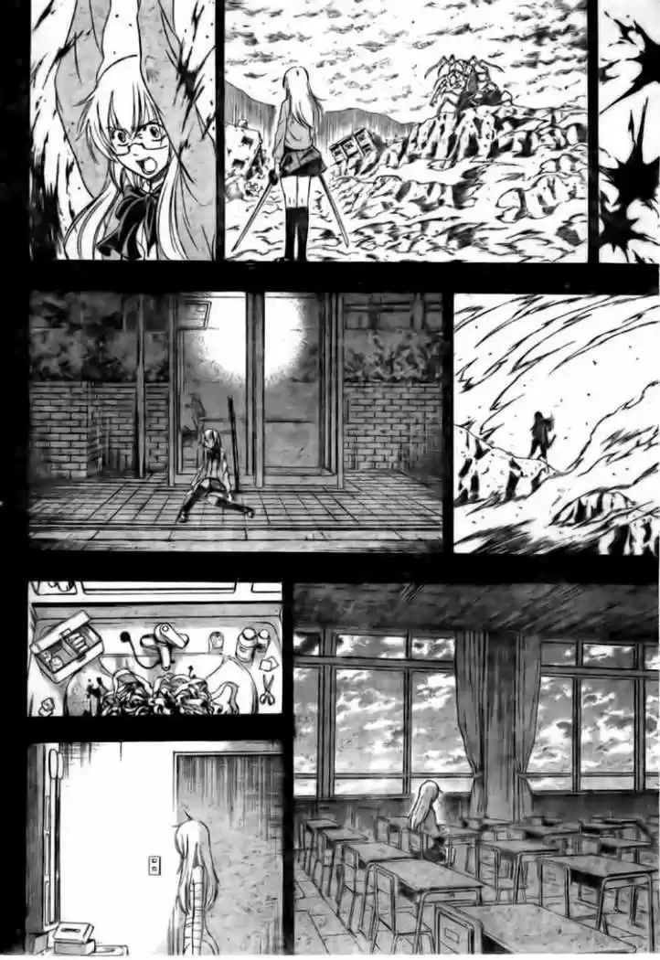 Psyren (2007) - Capítulo 126 - Página 7 - LectorTMOo