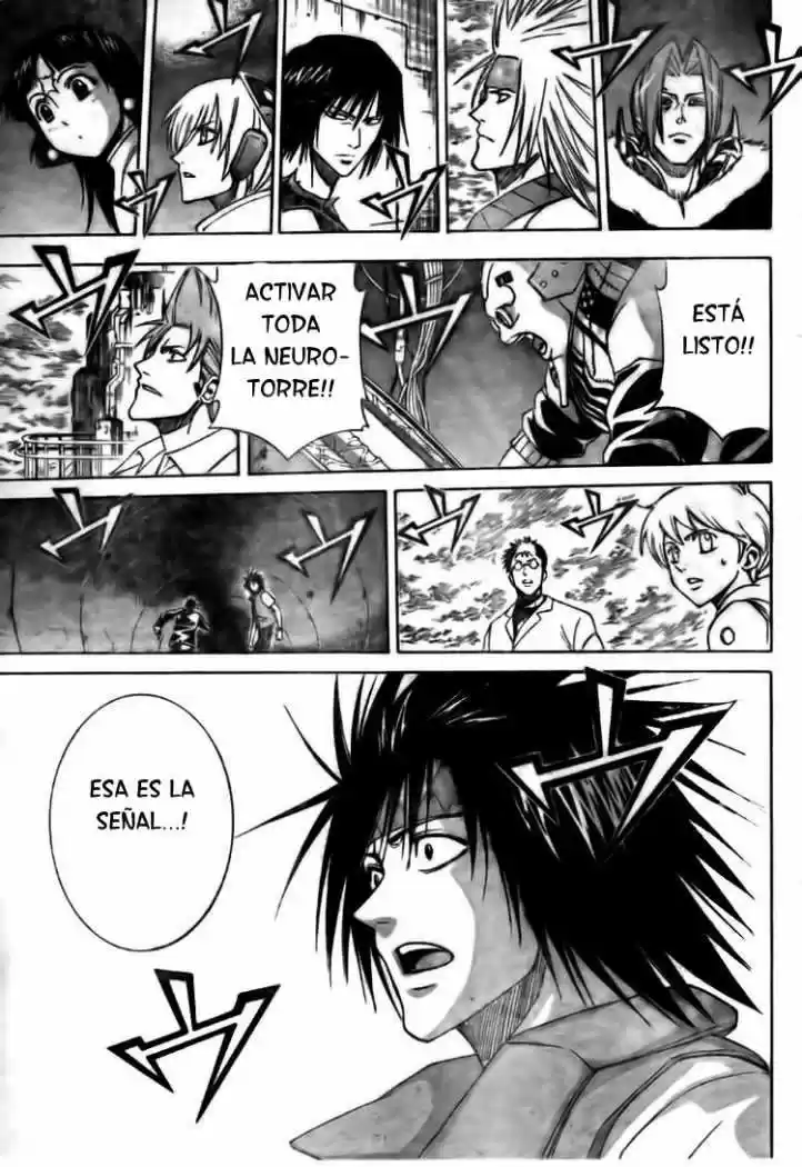 Psyren (2007) - Capítulo 128 - Página 16 - LectorTMOo