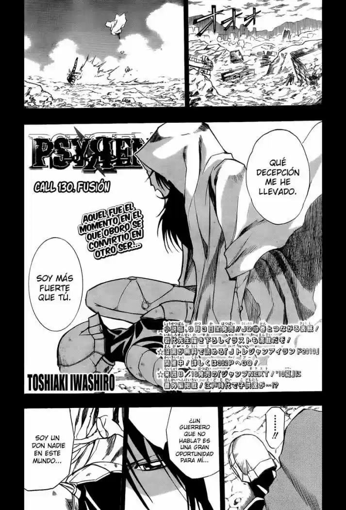 Psyren (2007) - Capítulo 130 - Página 2 - LectorTMOo