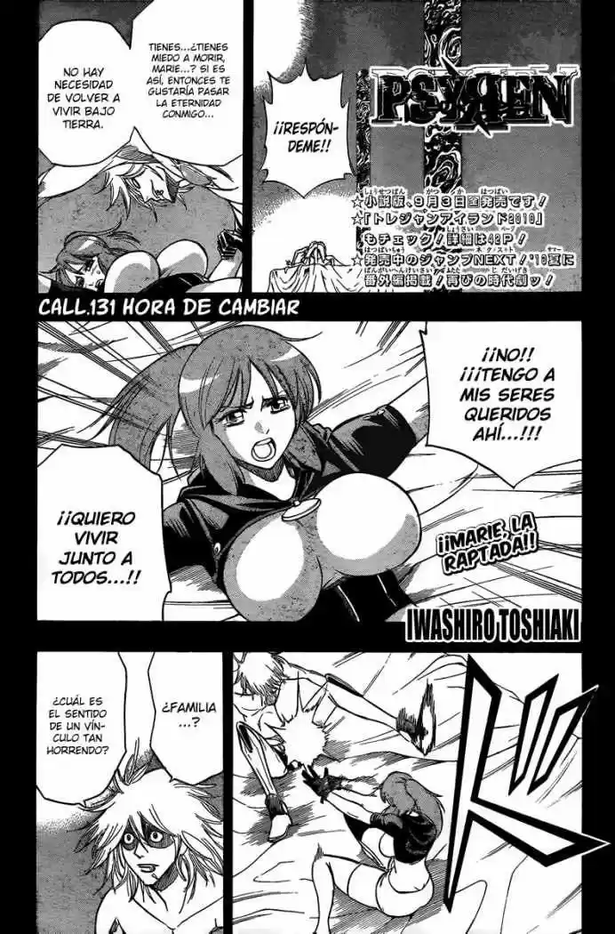 Psyren (2007) - Capítulo 131 - Página 2 - LectorTMOo