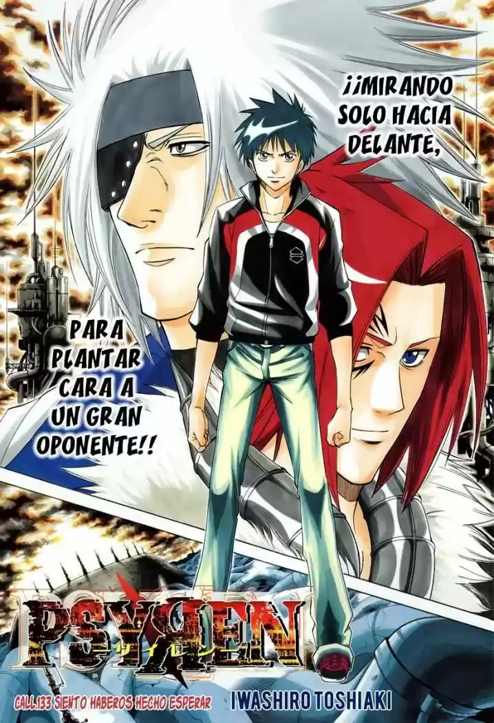 Psyren (2007) - Capítulo 133 - Página 3 - LectorTMOo