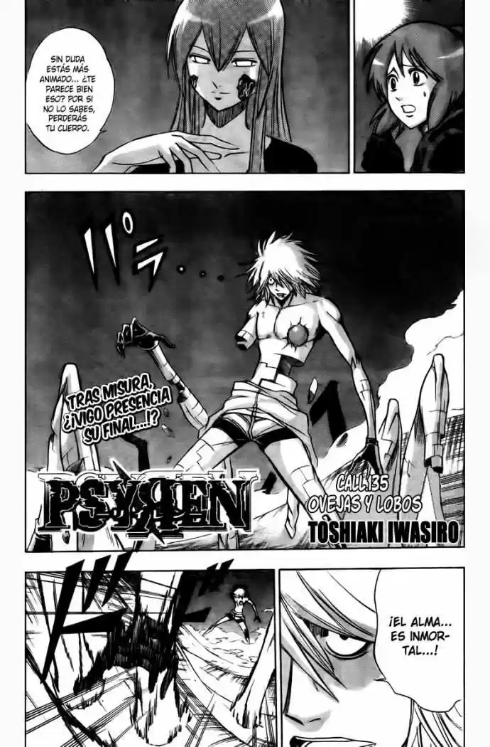 Psyren (2007) - Capítulo 135 - Página 3 - LectorTMOo