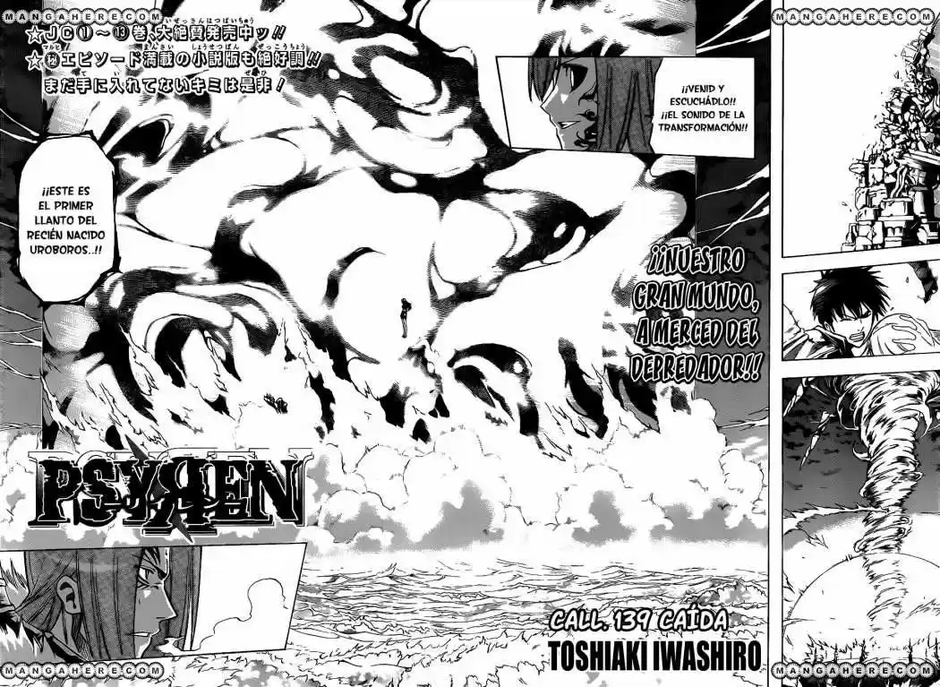 Psyren (2007) - Capítulo 139 - Página 3 - LectorTMOo