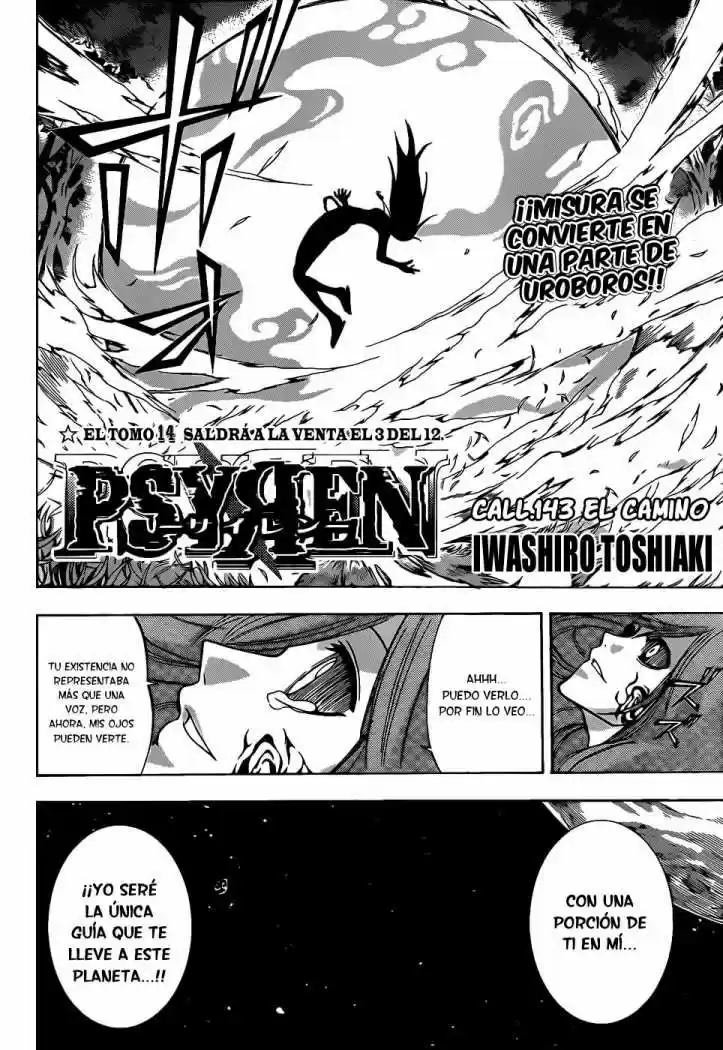 Psyren (2007) - Capítulo 143 - Página 3 - LectorTMOo