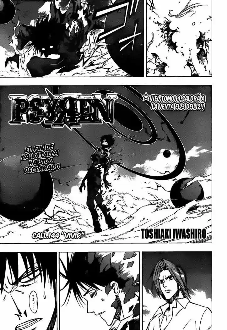 Psyren (2007) - Capítulo 144 - Página 4 - LectorTMOo