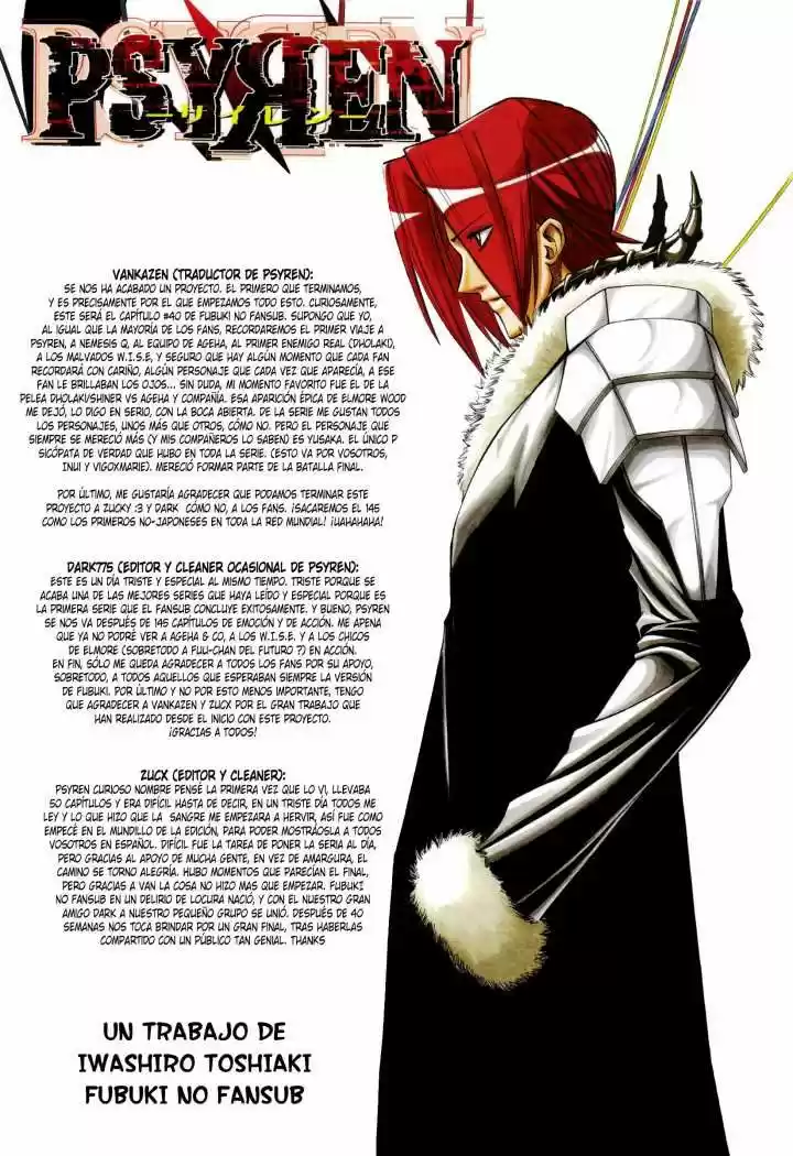 Psyren (2007) - Capítulo 145 - Página 20 - LectorTMOo