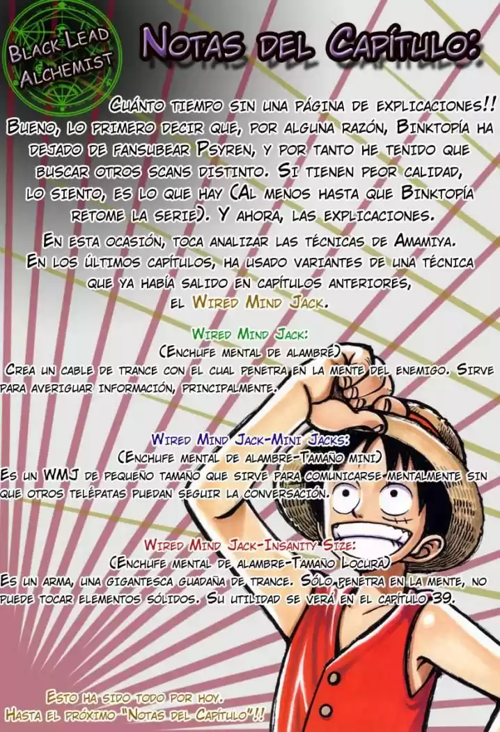 Psyren (2007) - Capítulo 38 - Página 20 - LectorTMOo