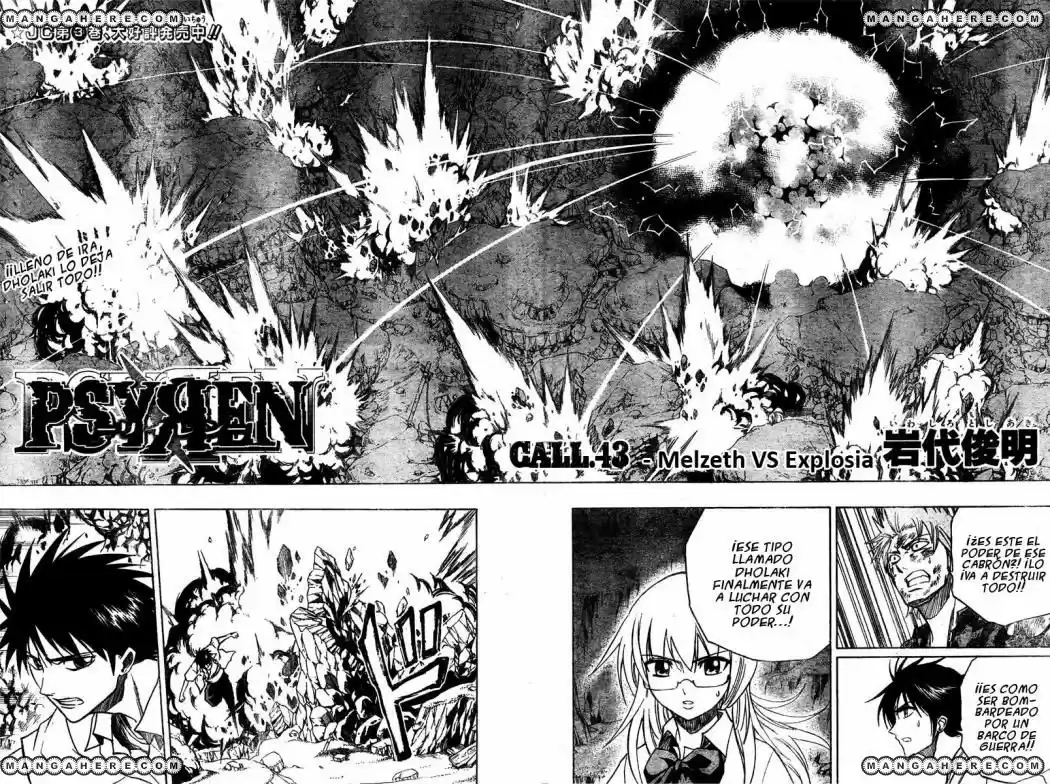 Psyren (2007) - Capítulo 43 - Página 3 - LectorTMOo