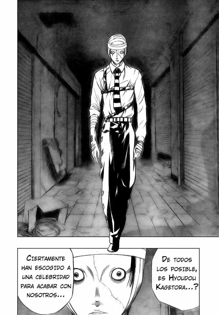 Psyren (2007) - Capítulo 47 - Página 13 - LectorTMOo