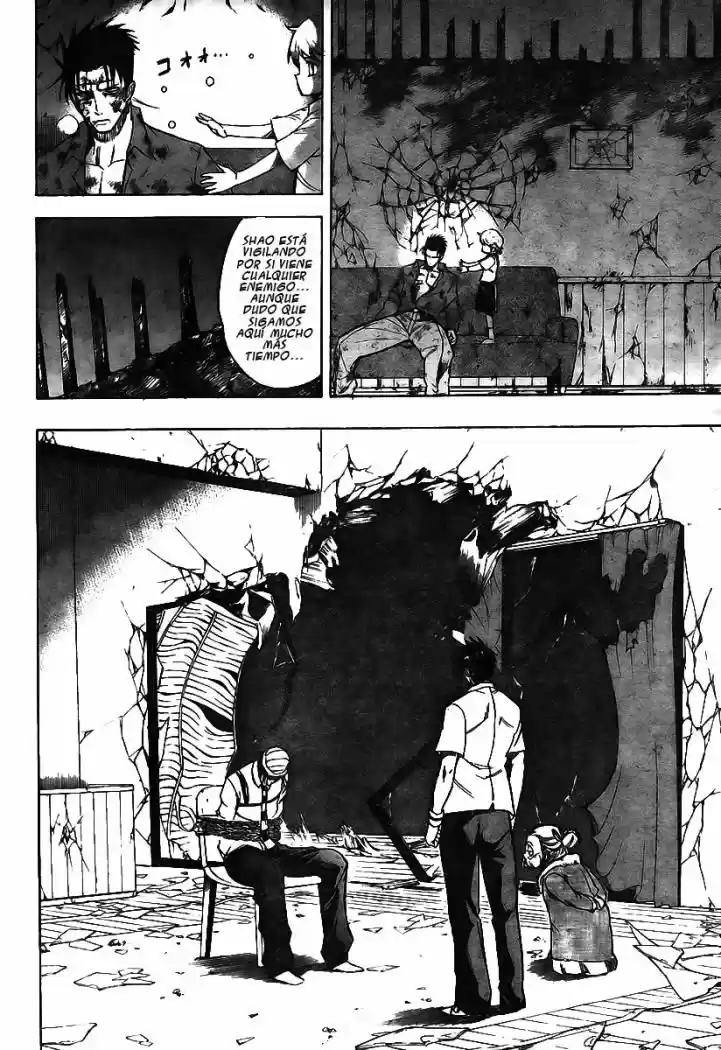 Psyren (2007) - Capítulo 54 - Página 7 - LectorTMOo