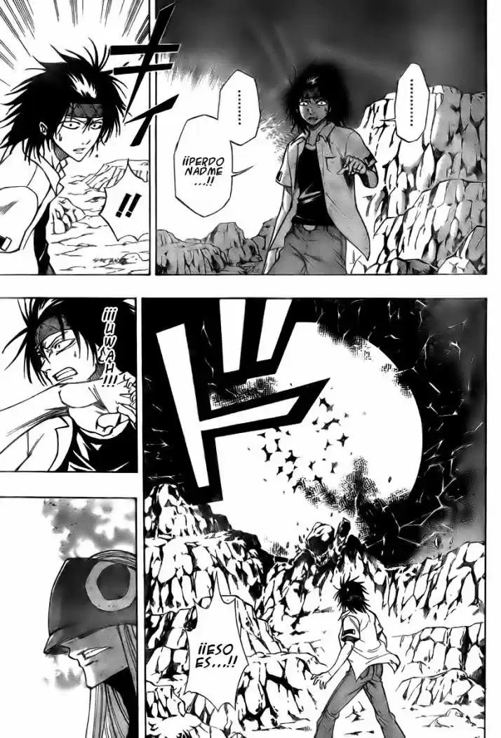 Psyren (2007) - Capítulo 62 - Página 4 - LectorTMOo